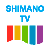 シマノ TV